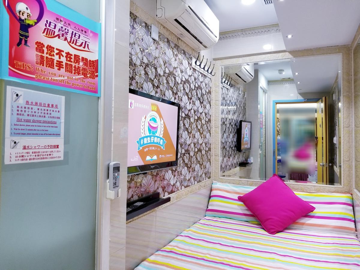 Longwin Hostel Χονγκ Κονγκ Εξωτερικό φωτογραφία